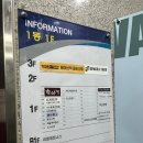 부산 클라이밍 웨이브락남천점 원정 후기