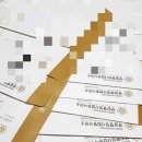 더불어행정사 합동사무소 이미지