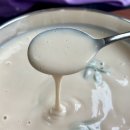 더벧엘 | [벧엘콩국수 안성본점] 인생 콩국수 맛집 찐하디 찐한...서리태 콩국수 여름별미 내돈내산 후기 추천