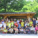 창원남산초등학교 이미지