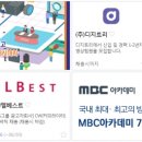 디지컴퍼니 이미지