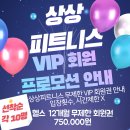 상상하랑 이미지