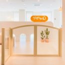 가림유치원 이미지