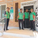 산문경로당 이미지