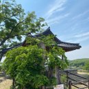 연미정 민박 이미지