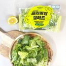 (주)그린어스 이미지