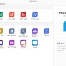 한컴이닷컴 - 포항시 남구 희망대로 701 | 한컴이닷컴