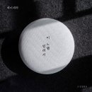 스토리노래바 스포츠동아