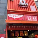 쥬씨 광안쌍용점 이미지