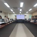 즐거운 직장생활을 위한 커뮤니케이션 이미지