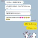 10대로펌 법무법인대륙아주 비서면접 기출질문 & 합격후기✏️