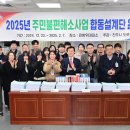 211 이미지