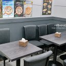 피자애노원역점 이미지