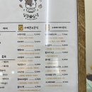 님도그냥 | 고양 애견동반카페 님도그냥에서 강아지 수제간식 먹여본 후기!