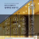 한국수자원공사 와부정수장 이미지