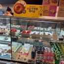 투썸플레이스해남군청점 이미지