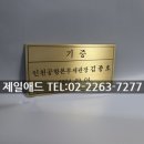 성원클릭애드