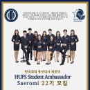 새로미 이미지