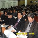 청학2동새마을금고 이미지