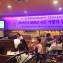 리멤버7080 이미지