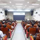 영남이공대학교 이미지