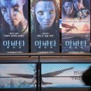 강남회초장 이미지