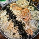 수원시 팔달구 향교로 이미지