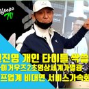 와타나(주) 이미지