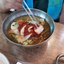 남산밀면 이미지