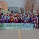 정화산업 이미지