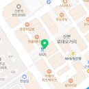 본죽&비빔밥산본중심점 이미지