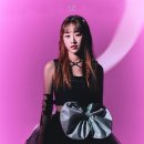 아이리스비쥬얼