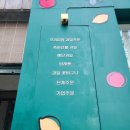 성북-길음-3699 이미지