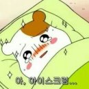 홈플러스 익스프레스 감삼점