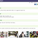 울산미용예술고등학교 | (특성화고/직업고) 울산미용예술고등학교 - 2024신입생입학안내, 학과안내