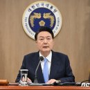 윤 대통령, 첫 민생토론회…"국민 애로사항 작은 것도 즉각 해결" 이미지