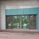 별나루 어린이집 네이버블로그