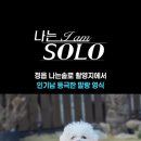 아름다운날 쉼 네이버블로그
