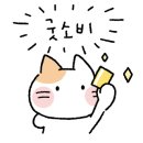 설숲