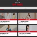 더아이잗컬렉션대전