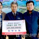 압량농업협동조합 이미지