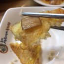 동해세수대야동태탕 상봉점 | [상봉 맛집] 세수대야 동해 동태탕