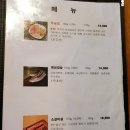 서울갈비 이미지