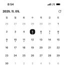 옥수목욕탕 이미지