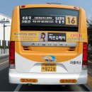 쟈르헤어 이미지