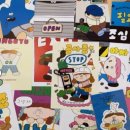서울 일러스트레이션 페어 V.17 구매 후기