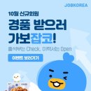 가보 이미지