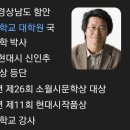 리앤리 행정사 사무소 이미지