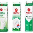 우유 이미지