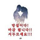 올모스트컴퍼니 이미지